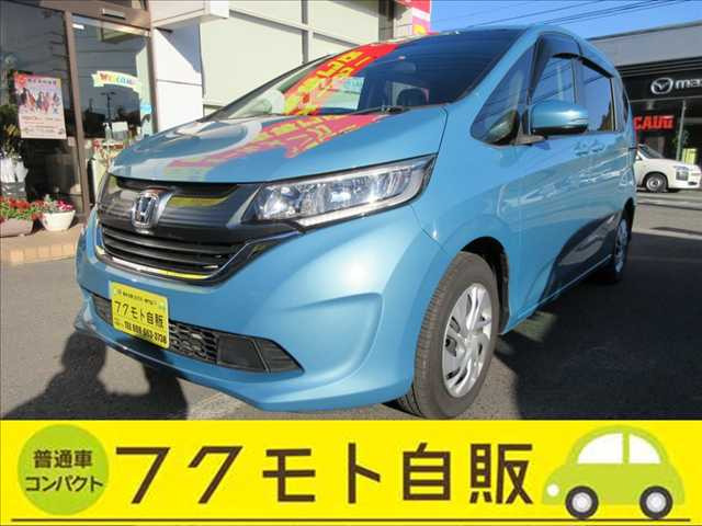 フリード+1.5 G ホンダセンシング
