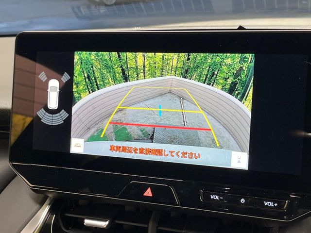 �y�o�b�N�J�����z���Ԏ��Ɍ�������A���^�C���f���Ŋm�F�ł��܂��B��^���Ǝ{�݂◧�̒��ԏ�ł̒��Ԏ���A��Ԃ̃o�b�N���ɑ劈��!�^�]�X�L���Ɋւ�炸�A����K�{�ƂȂ��������̂ЂƂł�!