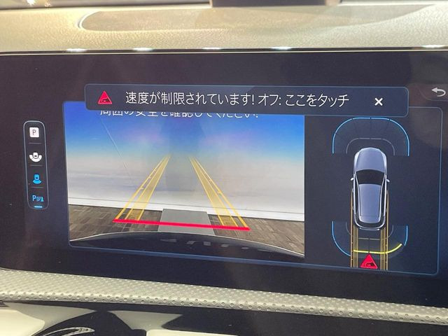 ���K�C�h���C���t���o�b�N�J����:�s���Ȓ��Ԃ�����ň��S!�K�C�h���C���t���Ȃ̂ŋ����ӏ��ł̒��Ԃ����N���N�ł�!