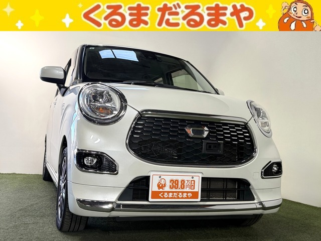 キャストスタイル G SAII