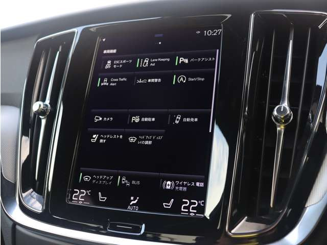 ���X�̏ڍׂ̓z�[���y�[�W�������������B�����́u�R�N�X���v�ł����׉������B