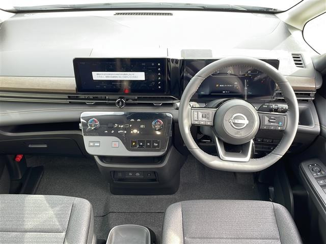 セレナ1.4 e-POWER ハイウェイスターV