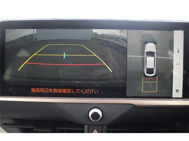 ��D�]�̃{�f�B�R�[�e�B���O�u�n�C���[�X�R�[�g�v�����[�Ԃ܂łɎ{�H�\�B�J���݂�����Ȃǒ��ÎԂ�����ƒ��߂Ă��܂���?�s�J�s�J�̏�Ԃł����o�����������܂��B