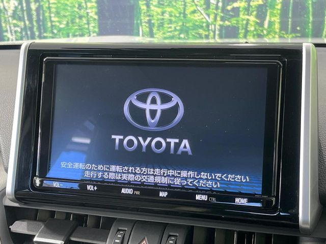 �y�V�i���ʃi�r�t���z�l�C�̑�^9�C���`�V�i�i�r��t�ς�!�C���p�N�g�̂�����ʂȂ�}�b�v�\�������₷�������łȂ��A�e���r��DVD�̗Տꊴ���A�b�v���āA�����̃h���C�u���O�b�Ɗy�����Ȃ�܂���