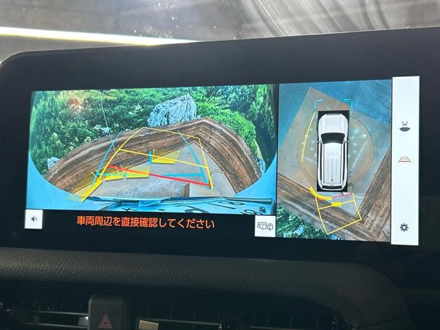 �y�p�m���~�b�N�r���[���j�^�[�z��p�̃J�����ɂ��A�ォ�猩���낵���悤�Ȏ��_��360�x�N���}�̎��͂��m�F���邱�Ƃ��ł��܂������p�������m�F���₷���A�����ꏊ�ł̐؂�Ԃ��⒓�Ԃ��X���[�Y�ɍs���܂��B