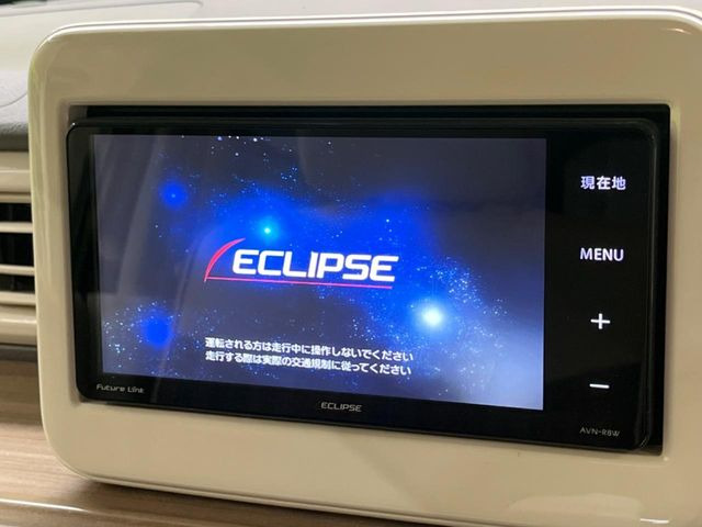 �y�i�r�Q�[�V�����z�ړI�n�܂ł�������ē����Ă����g���₷���i�r�BBluetooth�ڑ�����΂������̃X�}�z��MP3�v���C���[�̉��y���Đ��\!�����̉^�]������Ɋy�����Ȃ�܂�!!