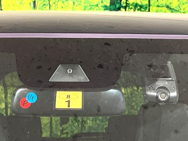 �y�z���_�Z���V���O�z���s���ɑO���̎ԗ�����F�����A�Փ˂������Ȏ��͌x��ƃu���[�L�ŏՓˉ���Ɣ�Q�y�����A�V�X�g�B�����S�Ƀh���C�u�����y���݂��������܂��B