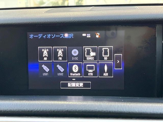 �I�[�f�B�I�@�\���[�����Ă���ABluetooth�ڑ�����΂������̃X�}�z��MP3�v���C���[�̉��y���Đ��\!�����̉^�]������Ɋy�����Ȃ�܂�!!