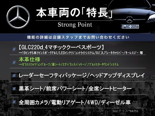 �{�ԗ��̎�ȓ������܂Ƃ߂܂����B��L�̑��ɂ����`��������Ȃ����͂��������܂��B���񂨋C�y�ɂ��₢���킹�������B