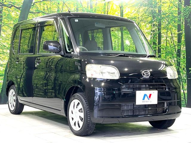 �������x�̃K���X�疌�ŝ����͂������A�㎿�ȃc���E����������B���O����_���J�����؂Ȉ��Ԃ�ی삵�A�F�����E�򉻂�h�~�B�u�e�X�v���b�V���R�[�g�v�A�u�e�v���~�b�T�R�[�g�v���炨�I�т��������܂��B