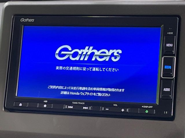 �y�����i�r�z�l�C�̏����i�r�𑕔����Ă���܂��B�i�r�̎g���₷���͂������A�I�[�f�B�I�@�\���[��!�L�����v�◷�s�͂������A�ʋ΂┃�����ȂǕ��i�̃h���C�u���y�����Ȃ�͂���