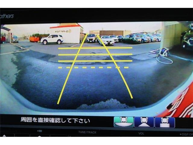 ��D�]�̃{�f�B�R�[�e�B���O�u�n�C���[�X�R�[�g�v�����[�Ԃ܂łɎ{�H�\�B�J���݂�����Ȃǒ��ÎԂ�����ƒ��߂Ă��܂���?�s�J�s�J�̏�Ԃł����o�����������܂��B