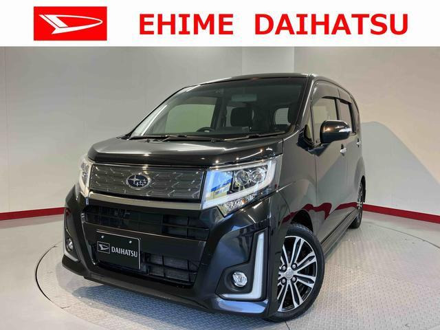 ステラカスタムRS 4WD