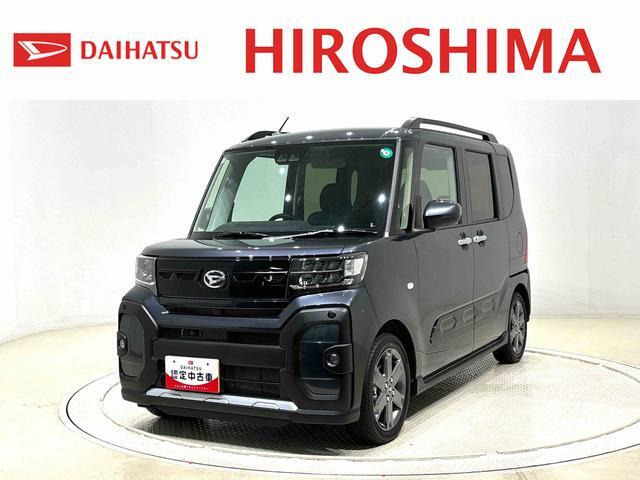 タントファンクロス ターボ