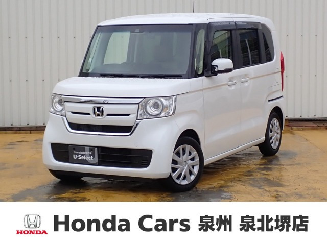 N-BOXG L ホンダセンシング