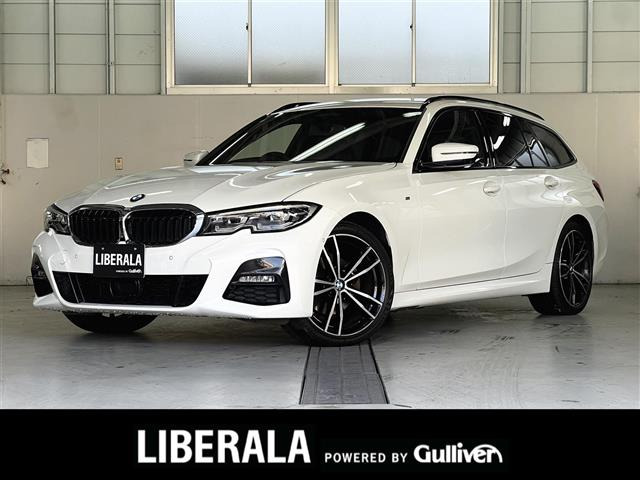 3シリーズツーリング320d xドライブ Mスポーツ エディション ジョイプラス  4WD