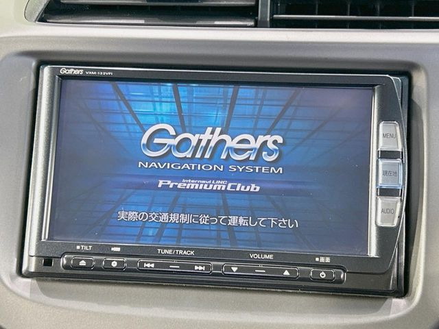 �y�����i�r�z�l�C�̏����i�r�𑕔��B�I�[�f�B�I�@�\���[�����Ă���ABluetooth�ڑ�����΂������̃X�}�z��MP3�v���C���[�̉��y���Đ��\!�����̉^�]������Ɋy�����Ȃ�܂�!!