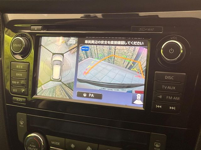 �y�A���E���h�r���[���j�^�[�z��p�̃J�����ɂ��A�ォ�猩���낵���悤�Ȏ��_��360�x�N���}�̎��͂��m�F���邱�Ƃ��ł��܂������p�������m�F���₷���A�����ꏊ�ł̐؂�Ԃ��⒓�Ԃ��X���[�Y�ɍs���܂��B