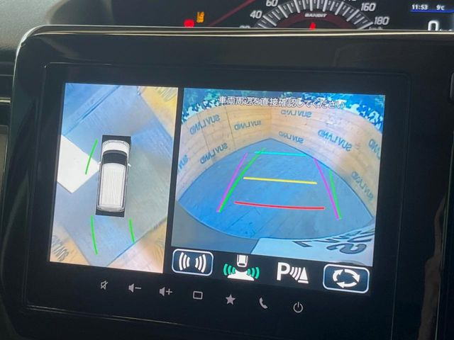 �y�S���ʃ��j�^�[�p�J�����z��p�̃J�����ɂ��A�ォ�猩���낵���悤�Ȏ��_��360�x�N���}�̎��͂��m�F���邱�Ƃ��ł��܂������p�������m�F���₷���A�����ꏊ�ł̐؂�Ԃ��⒓�Ԃ��X���[�Y�ɍs���܂��B