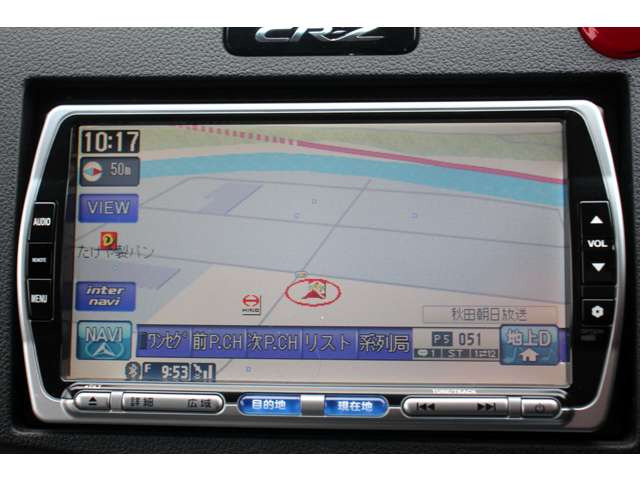 �M���U�Y�i�r