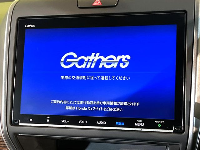 �y����9�^�i�r�z�l�C�̏����i�r�𑕔��B�I�[�f�B�I�@�\���[�����Ă���ABluetooth�ڑ�����΂������̃X�}�z��MP3�v���C���[�̉��y���Đ��\!�����̉^�]������Ɋy�����Ȃ�܂�!!