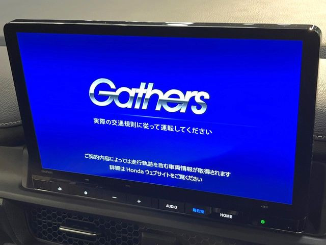 ステップワゴン1.5 スパーダ