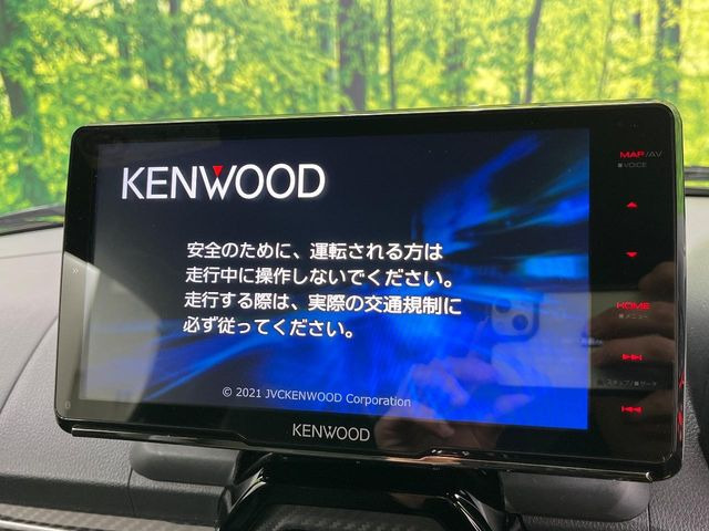 �y�t���Z�OTV�t�i�r�Q�[�V�����z�g���₷���i�r�ŖړI�n�܂ł�������ē����Ă���܂��B�e��I�[�f�B�I�Đ��@�\���[�����Ă���A���Ԃ̉^�]������Ɋy�����Ȃ�܂�!!