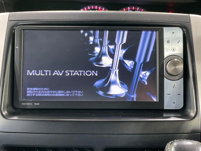 �y�����i�r�z�l�C�̏����i�r�𑕔��B�I�[�f�B�I�@�\���[�����Ă���ABluetooth�ڑ�����΂������̃X�}�z��MP3�v���C���[�̉��y���Đ��\!�����̉^�]������Ɋy�����Ȃ�܂�!!