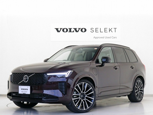 XC90ウルトラ T8 AWD プラグイン ハイブリッド 4WD