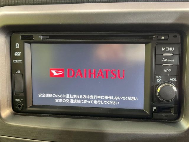 �y�����i�r�z�l�C�̏����i�r�𑕔����Ă���܂��B�i�r�̎g���₷���͂������A�I�[�f�B�I�@�\���[��!�L�����v�◷�s�͂������A�ʋ΂┃�����ȂǕ��i�̃h���C�u���y�����Ȃ�͂���