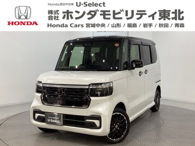 N-BOXカスタムターボ コーディネートスタイル 2トーン 4WD