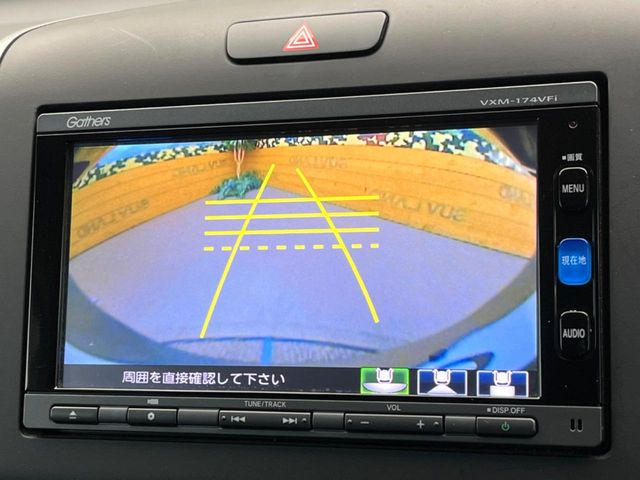 �y�o�b�N�J�����z���Ԏ��Ɍ�������A���^�C���f���Ŋm�F�ł��܂��B��^���Ǝ{�݂◧�̒��ԏ�ł̒��Ԏ���A��Ԃ̃o�b�N���ɑ劈��!�^�]�X�L���Ɋւ�炸�A����K�{�ƂȂ��������̂ЂƂł�!