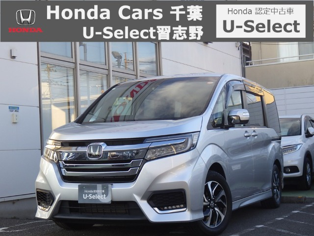 ステップワゴン1.5 スパーダ ホンダ センシング
