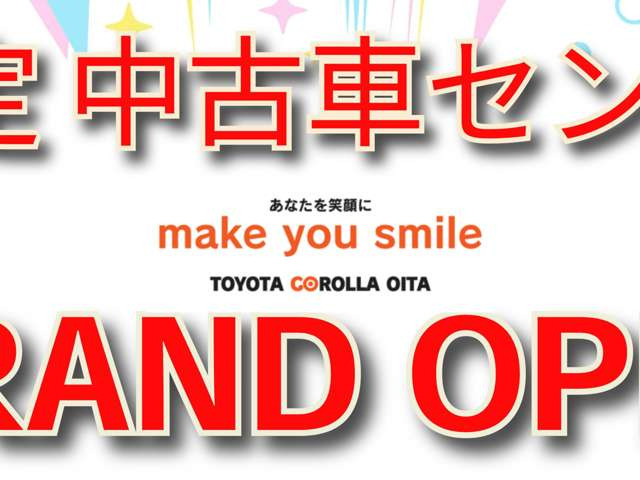 C-HRハイブリッド 1.8 G モード ネロ セーフティ プラス