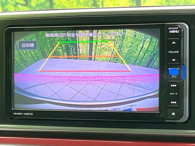 �y�o�b�N�J�����z���Ԏ��Ɍ�������A���^�C���f���Ŋm�F�ł��܂��B��^���Ǝ{�݂◧�̒��ԏ�ł̒��Ԏ���A��Ԃ̃o�b�N���ɑ劈��!�^�]�X�L���Ɋւ�炸�A����K�{�ƂȂ��������̂ЂƂł�!