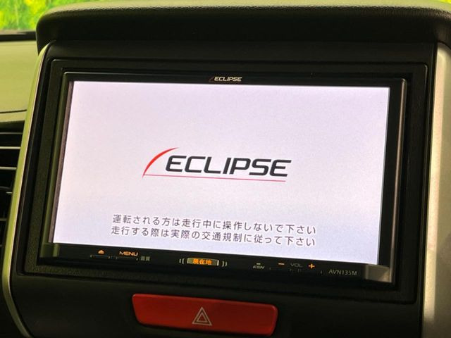 �y�i�r�Q�[�V�����z�g���₷���i�r�ŖړI�n�܂ł�������ē����Ă���܂��B�e��I�[�f�B�I�Đ��@�\���[�����Ă���A���Ԃ̉^�]������Ɋy�����Ȃ�܂�!!