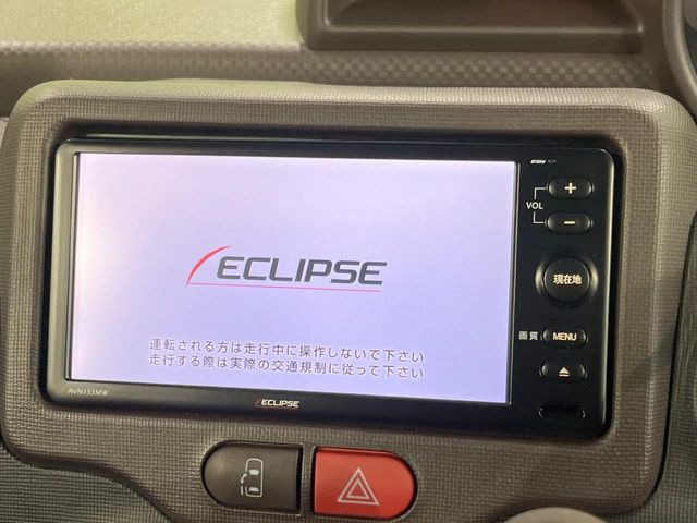 �y�i�r�Q�[�V�����z�g���₷���i�r�ŖړI�n�܂ł�������ē����Ă���܂��B�e��I�[�f�B�I�Đ��@�\���[�����Ă���A���Ԃ̉^�]������Ɋy�����Ȃ�܂�!!