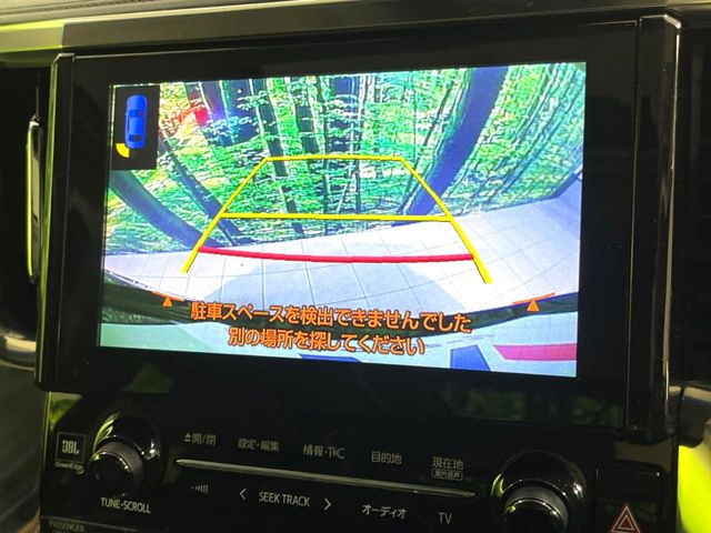 �y�o�b�N�J�����z���Ԏ��Ɍ�������A���^�C���f���Ŋm�F�ł��܂��B��^���Ǝ{�݂◧�̒��ԏ�ł̒��Ԏ���A��Ԃ̃o�b�N���ɑ劈��!�^�]�X�L���Ɋւ�炸�A����K�{�ƂȂ��������̂ЂƂł�!