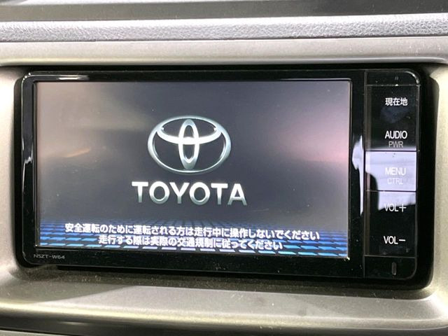 �y�����i�r�z�l�C�̏����i�r�𑕔��B�I�[�f�B�I�@�\���[�����Ă���ABluetooth�ڑ�����΂������̃X�}�z��MP3�v���C���[�̉��y���Đ��\!�����̉^�]������Ɋy�����Ȃ�܂�!!