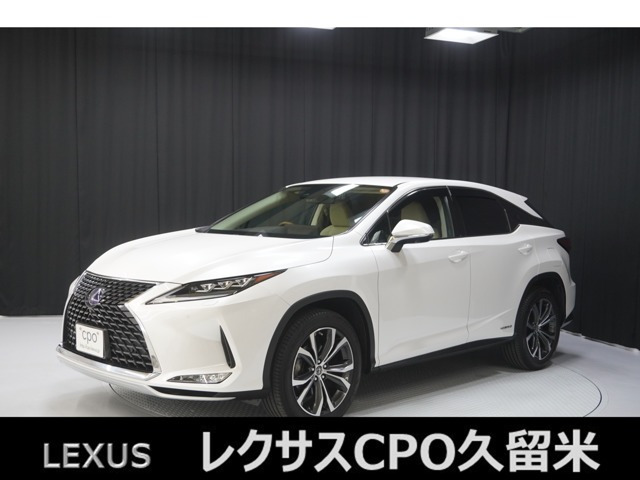 RX450h バージョンL