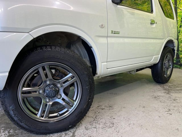 �y����15�C���`�A���~�z�C�[���z�O�ςɃ}�b�`���������A���~�z�C�[���𑕒����Ă���܂��B�e��ЊO�A���~�z�C�[����A�X�^�b�h���X�^�C�����戵�����Ă���܂��B���񂲑��k����������