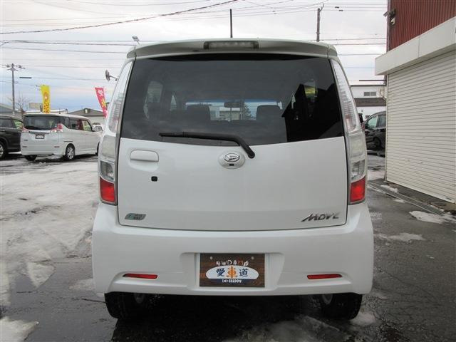 �E���ɂ���y�݌Ɋm�F�E���ψ˗��z(����)���N���b�N���Ē����Ɠ��X�Ɏ��₪�o���܂��̂ŁA���s���ȓ_�₳��ɍׂ�����񂪕��������ꍇ�͂�������N���b�N���Ă݂ĉ�����!