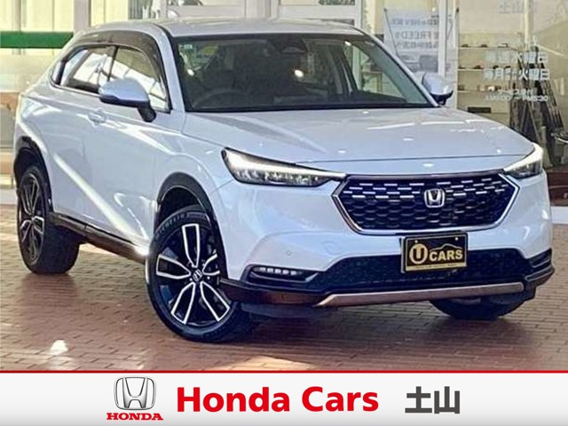 ヴェゼル1.5 ハイブリッド Z