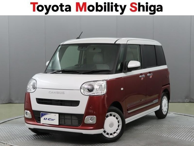 ムーヴキャンバス