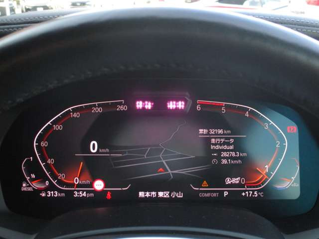 �����i�r�E�t���Z�O�E360&deg;�J�����E���v�}�b�T�[�W�V�[�g�E�x���`���[�V�����E�X�e�A�q�[�^�[�E�u�������[�d�E����FR�h�����R�EP�o�b�N�h�A�E�v����H�E�p�h���V�t�g�E����20AW