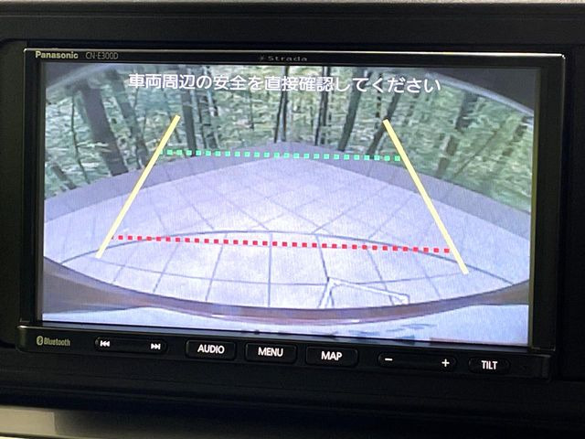 �y�o�b�N�J�����z���Ԏ��Ɍ�������A���^�C���f���Ŋm�F�ł��܂��B��^���Ǝ{�݂◧�̒��ԏ�ł̒��Ԏ���A��Ԃ̃o�b�N���ɑ劈��!�^�]�X�L���Ɋւ�炸�A����K�{�ƂȂ��������̂ЂƂł�!