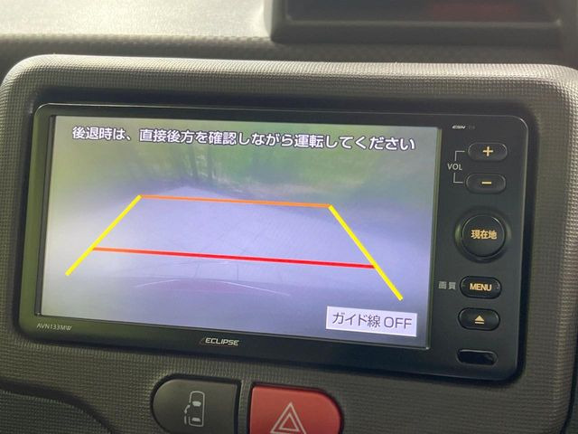 �y�o�b�N�J�����z���Ԏ��Ɍ�������A���^�C���f���Ŋm�F�ł��܂��B��^���Ǝ{�݂◧�̒��ԏ�ł̒��Ԏ���A��Ԃ̃o�b�N���ɑ劈��!�^�]�X�L���Ɋւ�炸�A����K�{�ƂȂ��������̂ЂƂł�!