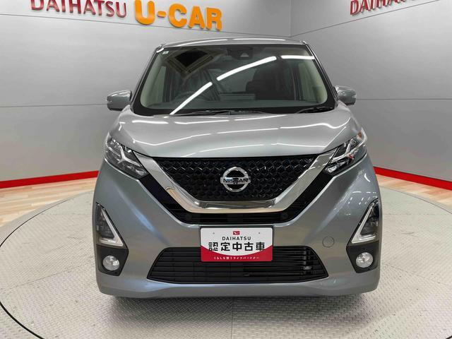 デイズハイウェイスター Gターボ プロパイロットエディション