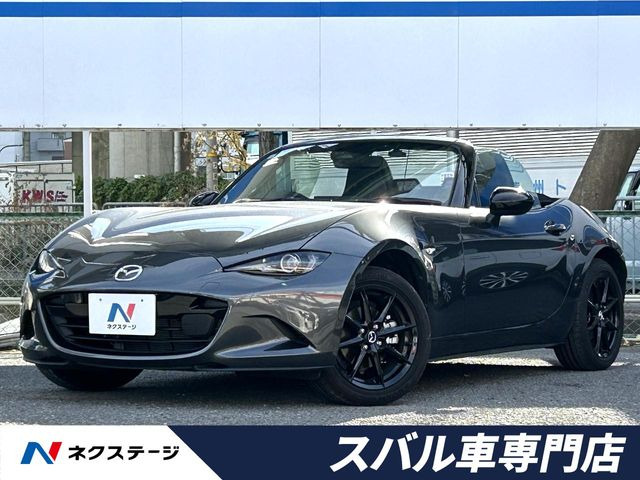 マツダ ロードスター 1.5 S スペシャルパッケージ 301.2万円 令和6年