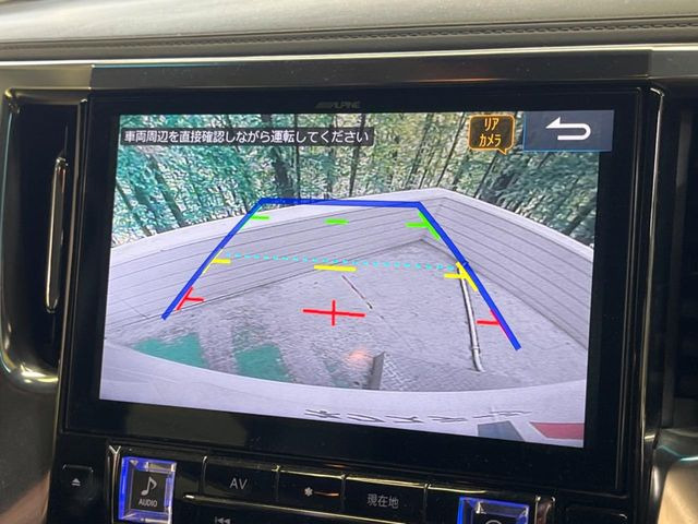 �y�o�b�N�J�����z���Ԏ��Ɍ�������A���^�C���f���Ŋm�F�ł��܂��B��^���Ǝ{�݂◧�̒��ԏ�ł̒��Ԏ���A��Ԃ̃o�b�N���ɑ劈��!�^�]�X�L���Ɋւ�炸�A����K�{�ƂȂ��������̂ЂƂł�!